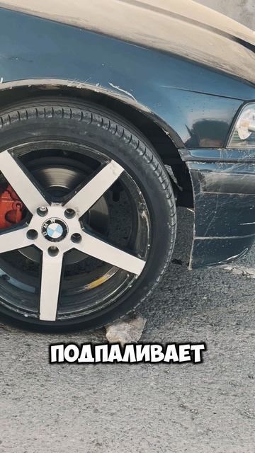 BMW диски #automobile #bmw #диски
