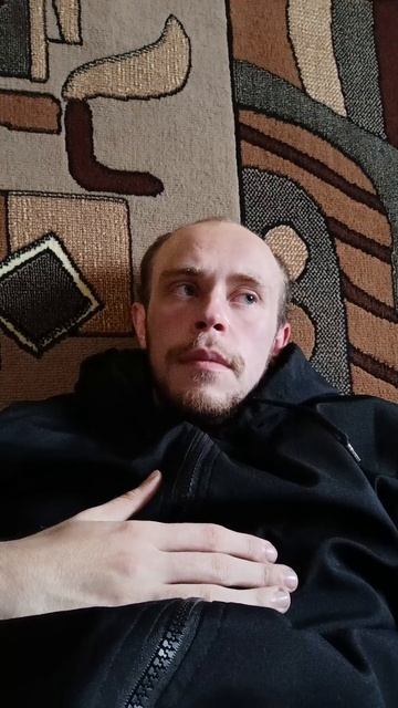 Что за фильм?