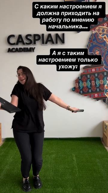 “Академия Каспий” — более 1900 программ обучения онлайн.