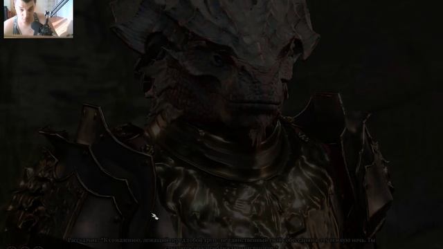 Baldur’s Gate 3 прохождение # 30