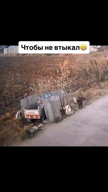 Приколов TV 🤣