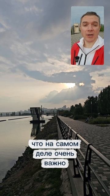Что такое осознанное присутствие? В теле, моменте, здесь и сейчас.