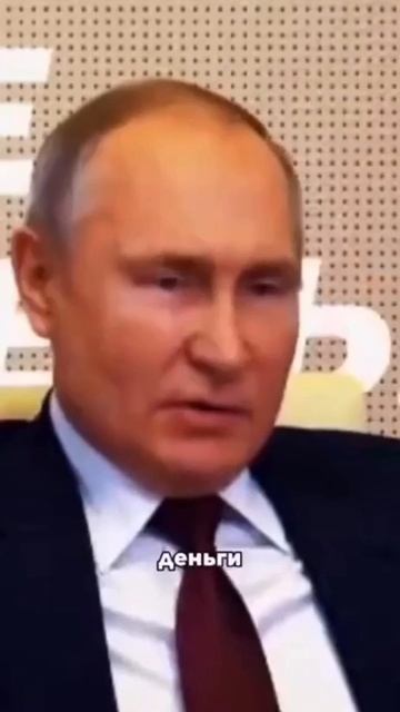 наш лучший президент