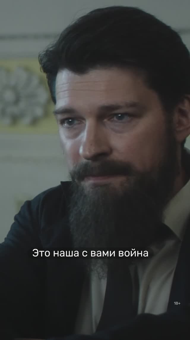Адский труд на грани человеческих возможностей. «Берлинская жара»