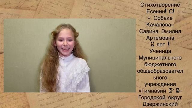 VID-20251007-WA0009