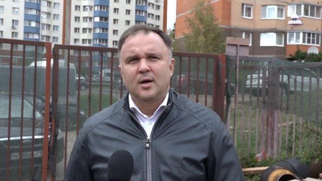 Программа теплоэнергетики. Контроль работ