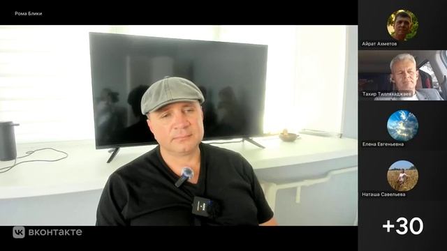 Смиряться с любым происходящим