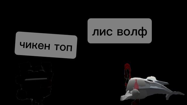 мой новый эдит включи опис