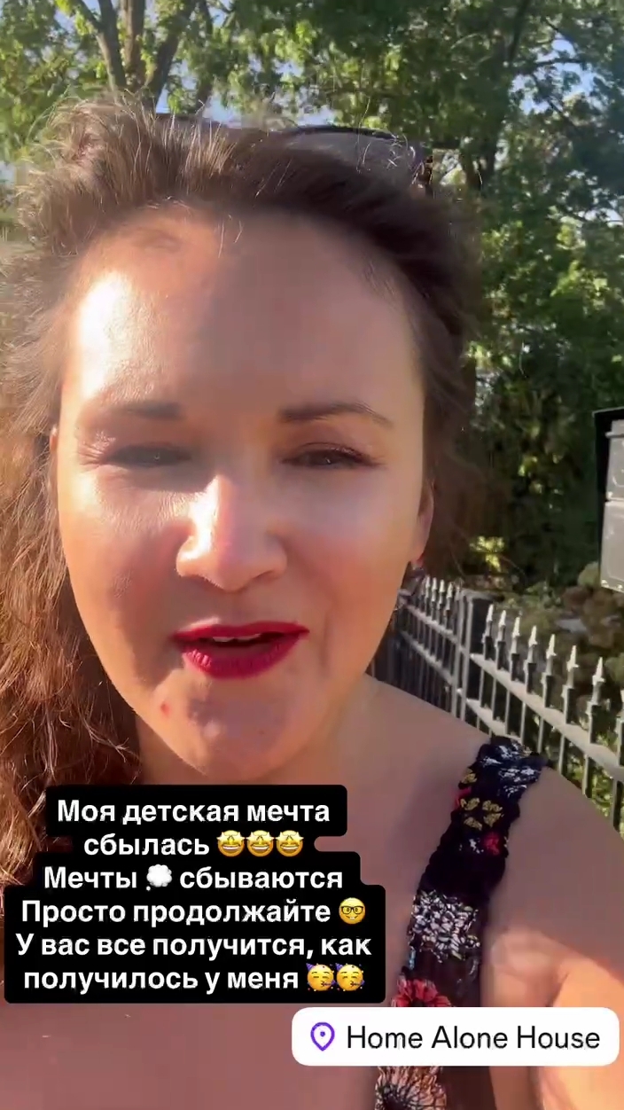 Мечтайте #стратегия #личнаястратегия #планы #планнагод #планнанеделю #дисциплина #таймменеджмент