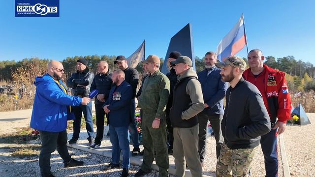 На Урале вандалы осквернили мемориал памяти погибшим участникам СВО, назвав ветеранов больными !!!