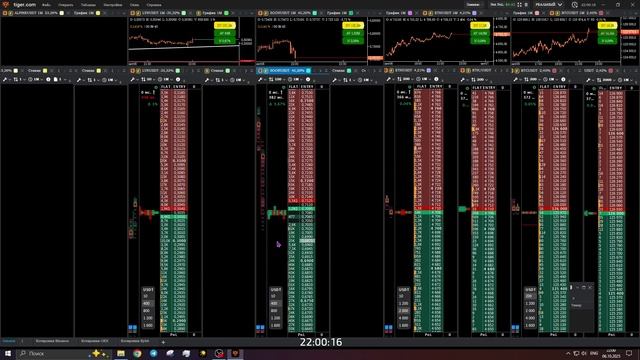 2025-10-06 22-00-26 SOON Заточка +