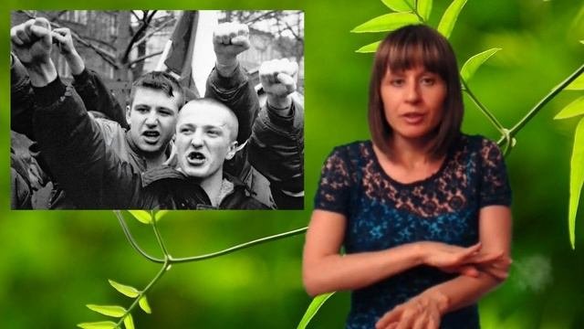 Скинхед стал религиозным евреем.