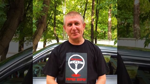 Инструктор Сергей