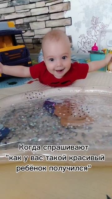 📌 Арт. Wb #205031366