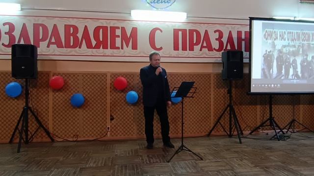 Москвичи - Александр Багров
