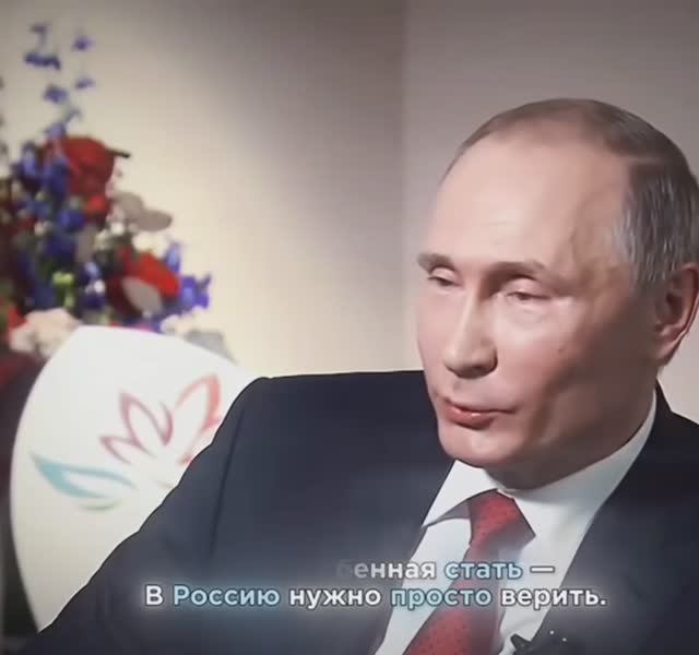 Путину сегодня 73 года