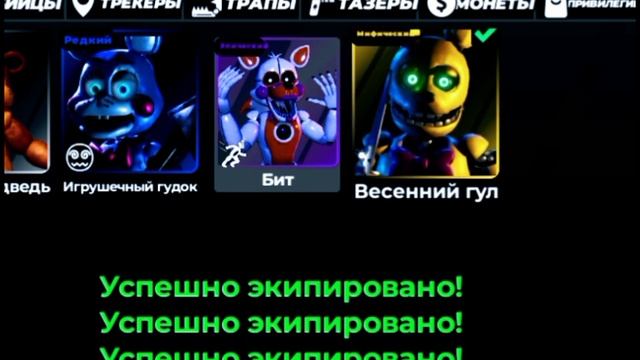 до слëз 