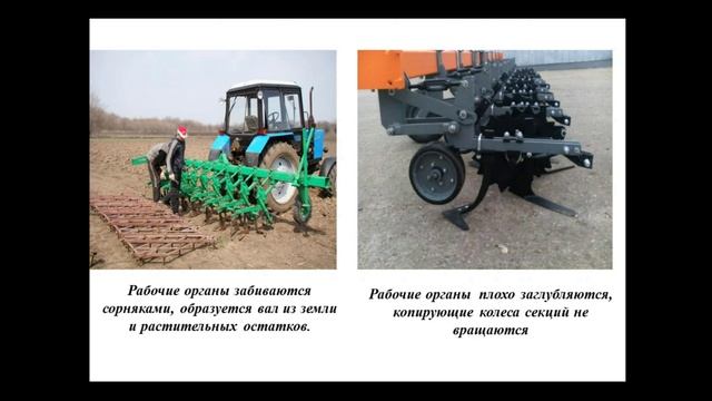 Система ТО и Р - 7.10 221 группа