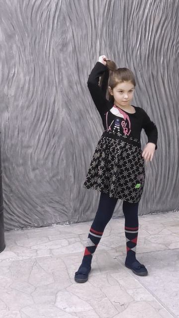 Арт. Wb #205031366