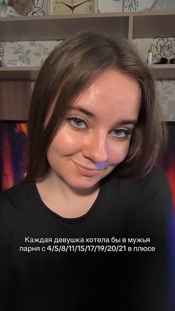 #арканы #матрицасудьбы