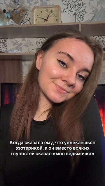 #арканы #матрицасудьбы