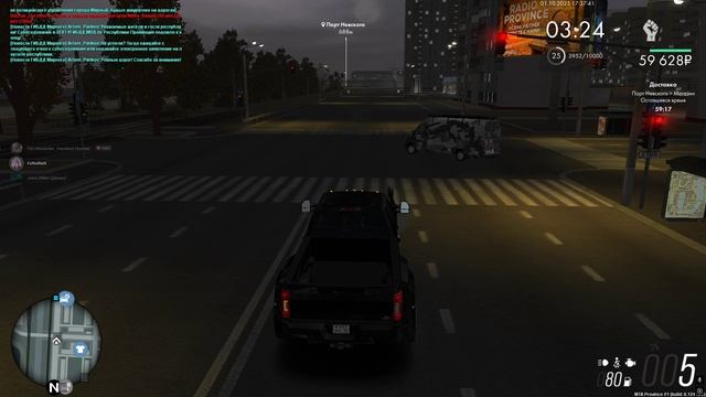 Yaroslav_Pozdeev встречка