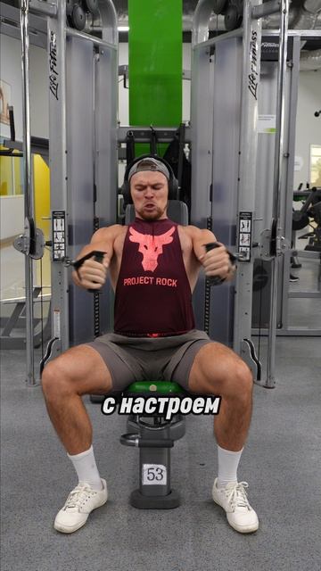 Тренировка - это не хобби