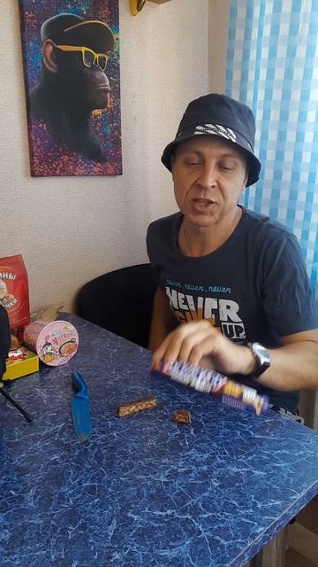 Сникерс Много арахиса