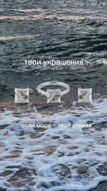 Https://vk.com/ve4noe_brand 💍