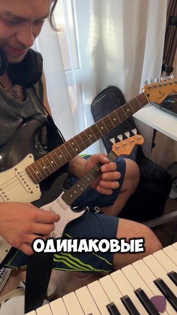 Купили ребенку гитару🙈