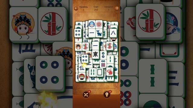 555