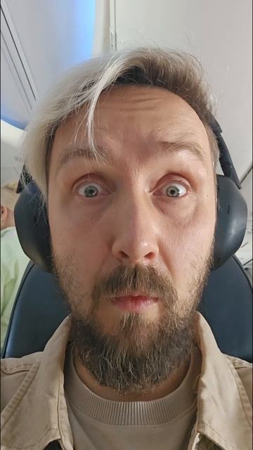 Что это? #юмор #кухня #конвектомат