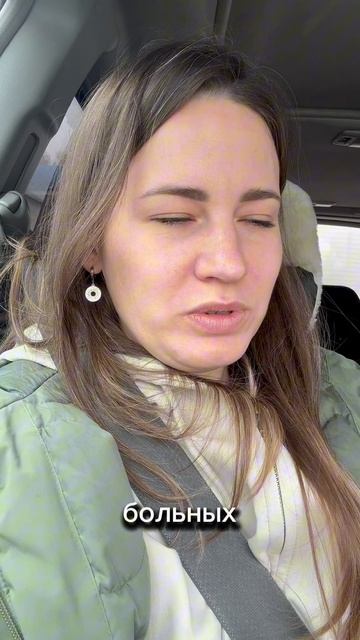 Что должна понять, когда вижу больных животных?