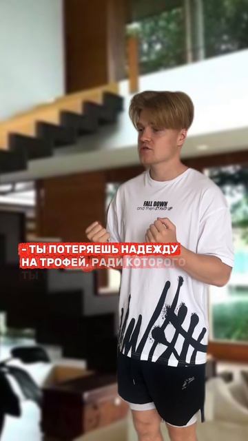 Хотели что бы так было?