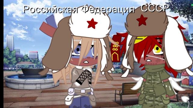 Нету идей