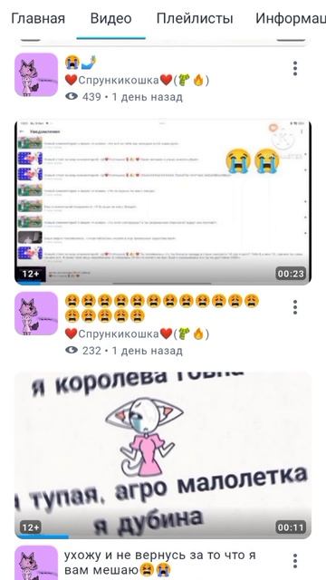 что это такое
