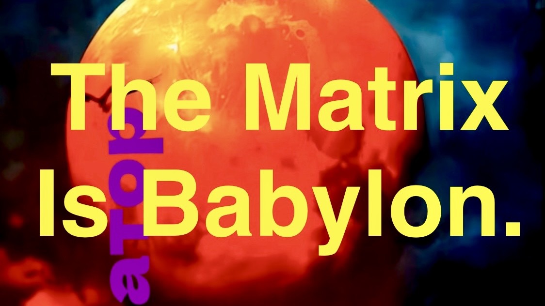 The Matrix Is Babylon. #росаккредитация, #фса, #гост17025