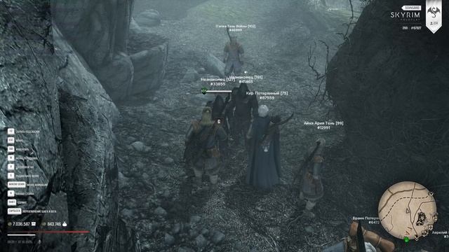 The Elder Scrolls V Skyrim Special Edition 2025.10.07 - 20.24.56.03.DVR