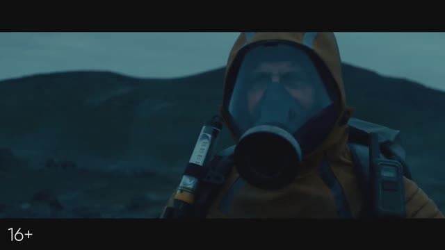 Гренландия 2 Миграция — Русский Трейлер (Дубляж, 2026) Джерард Батлер