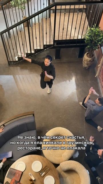 #таро
