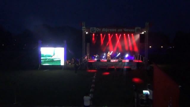 Группа крови- Дмитрий Топтунов (Группа ОТЕЧЕСТВО)