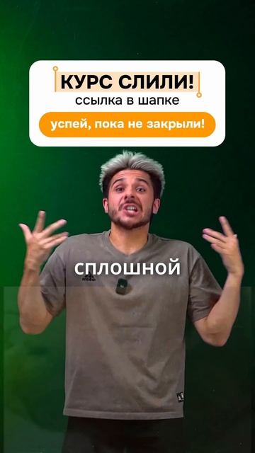 ⏰ Идеальный план утреннего подъёма