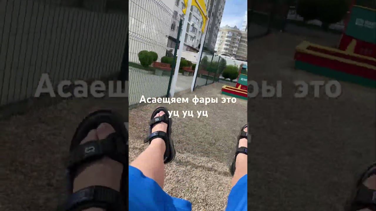 Хз че писать