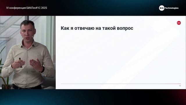 Как дать ответ на вопрос какой прогресс по задаче (в контексте тестирования)