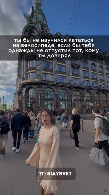 Если хочешь попасть на сессию, пиши 