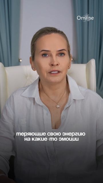 Хотите, чтобы вас начали продвигать по карьерной лестнице?