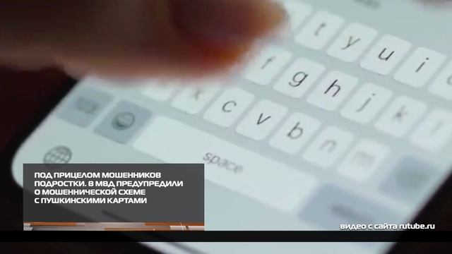 Незаконное обналичивание 06-10-2025