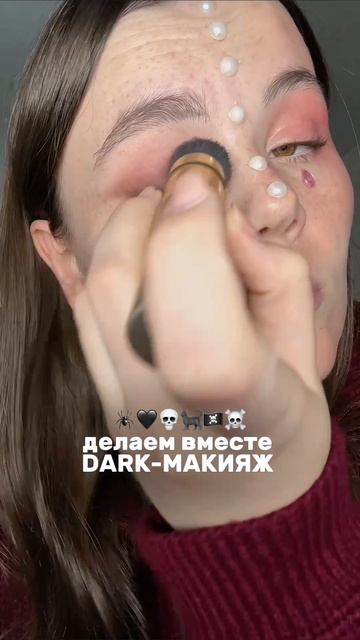 Получилось? 🖤 арт вб матирующая спф база под макияж Cosmeya: WW139057 

#спф #макияж #уходзакожей #б