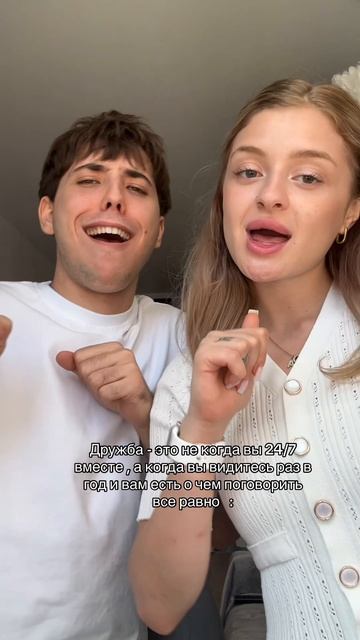 Аххахаха ну жиза😂