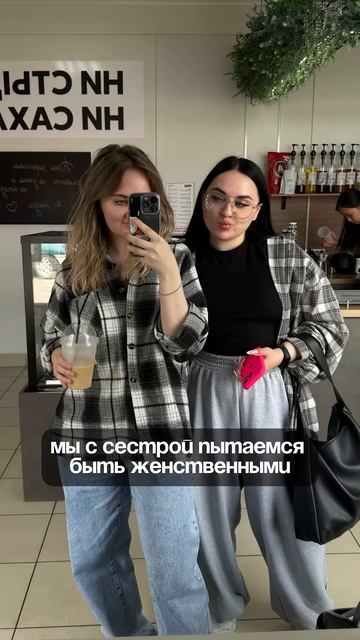 Сегодня без таро